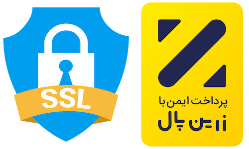 پرداخت امن زرین پال